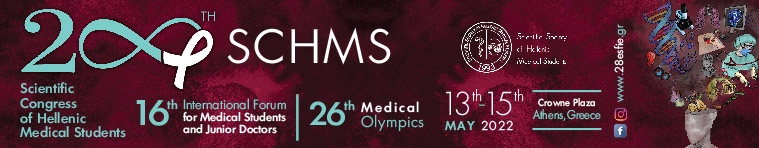 28ο ΕΣΦΙΕ Επιστημονικό Συνέδριο Φοιτητών Ελλάδας & 16ο Διεθνές Forum Φοιτητών Ιατρικής και Νέων Ιατρών