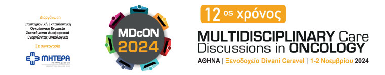 12th Multidisciplinary Care Discussions in Oncology