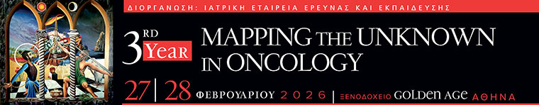 "Mapping 2026"