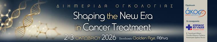 Shaping the New Era in Cancer Treatment