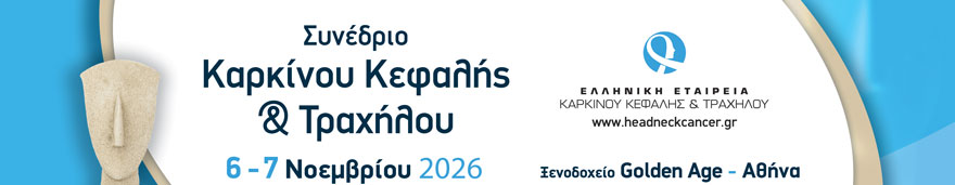 "hnc2026"